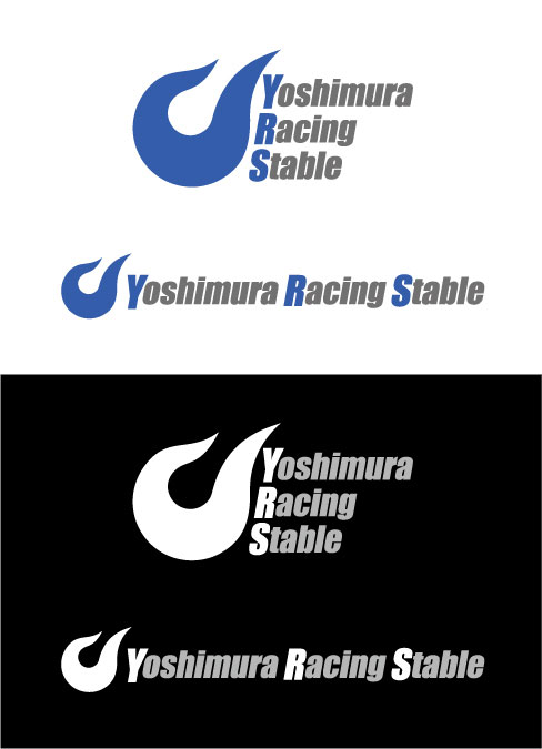 Yoshimura Racing Stable